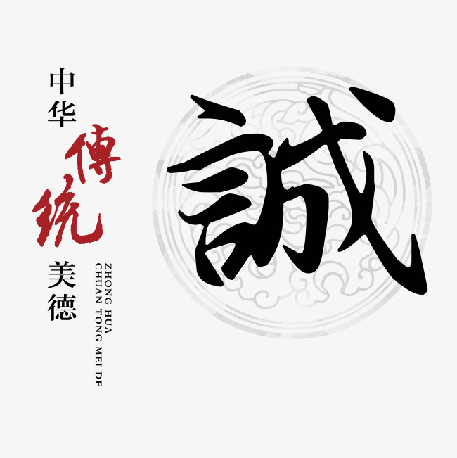 玛沁讨账公司